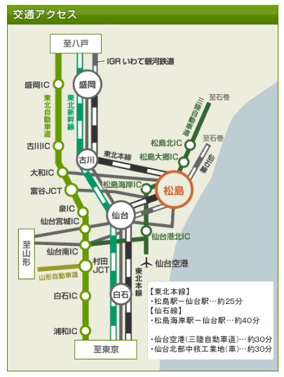 アクセスマップの画像1