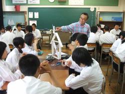 まつしま防災学の画像