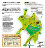 福浦橋の画像4