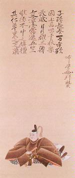 伊達政宗像(初代)の画像