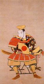 伊達周宗像(九代)の画像
