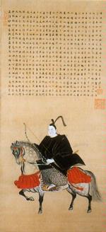 伊達光宗像の画像