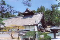 瑞巖寺庫裏及び廊下の画像
