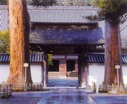 瑞巖寺中門（附太鼓塀2棟）の画像