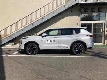 環境にやさしいPHEV車の導入の画像2